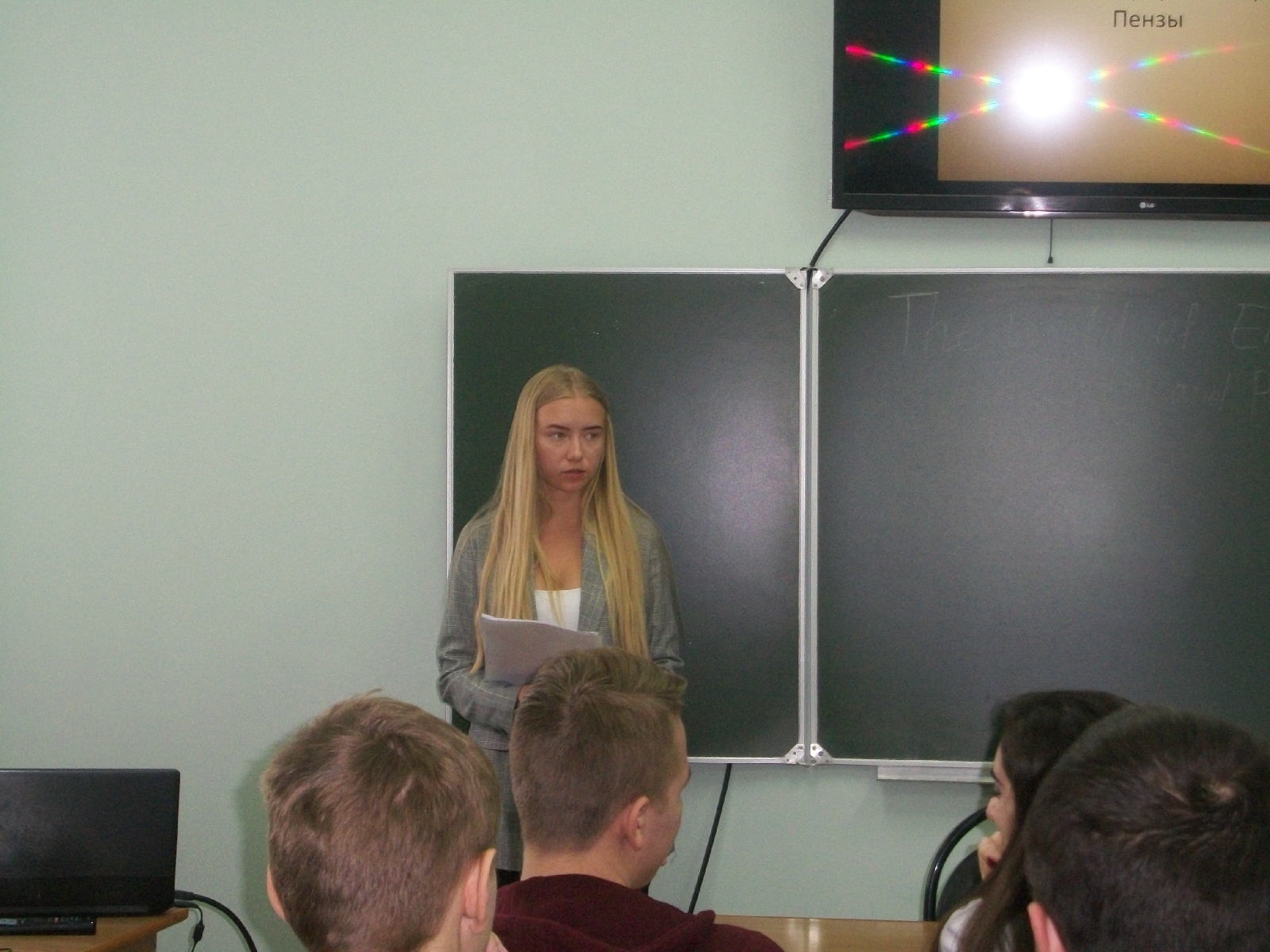 Студенческая секция III Межвузовского научно-практического семинара «The world of English: Theory and Practice»